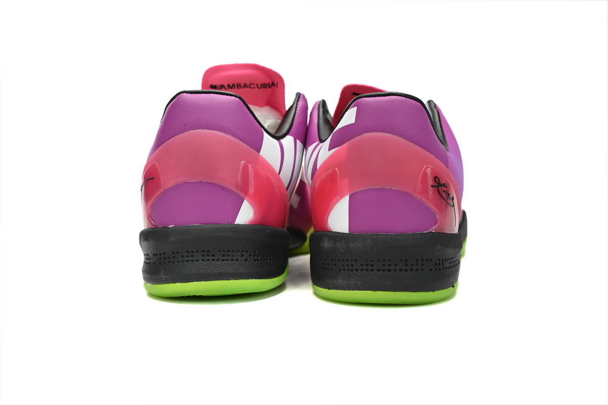 Nike Kobe 8 System Mambacurial 615315-500