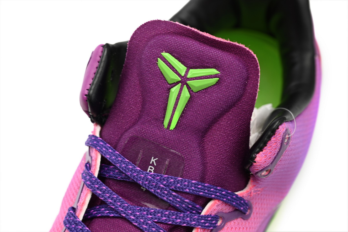 Nike Kobe 8 System Mambacurial 615315-500