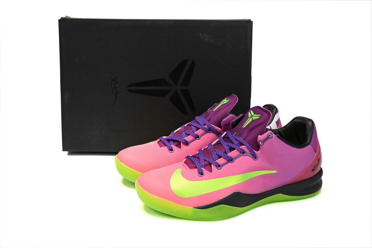 Nike Kobe 8 System Mambacurial 615315-500