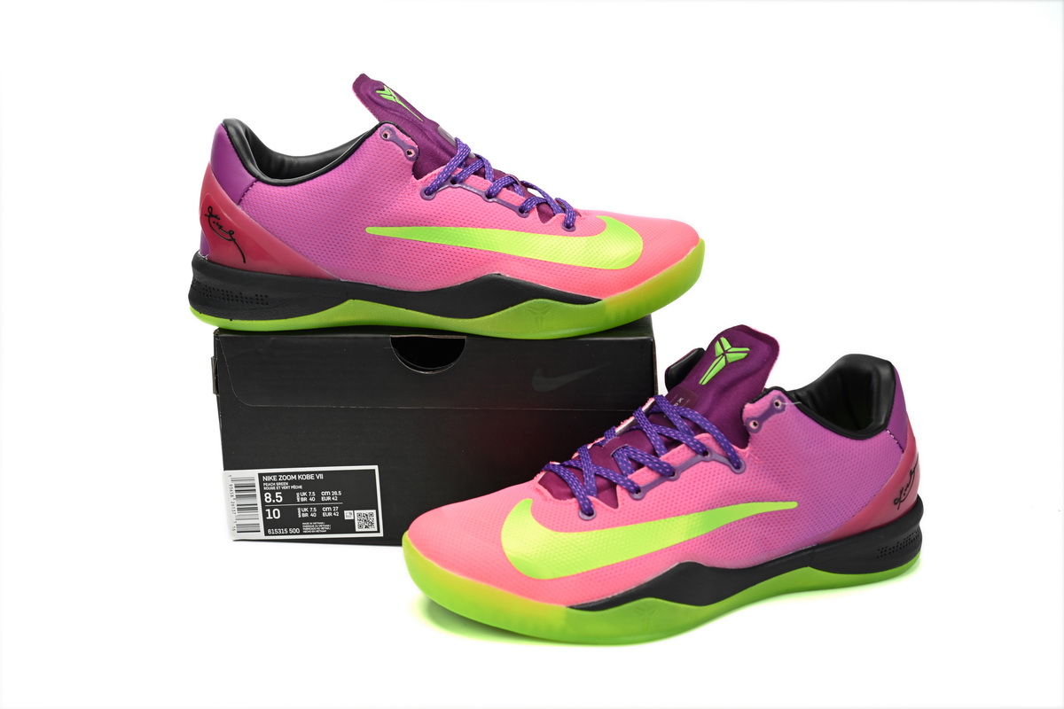 Nike Kobe 8 System Mambacurial 615315-500