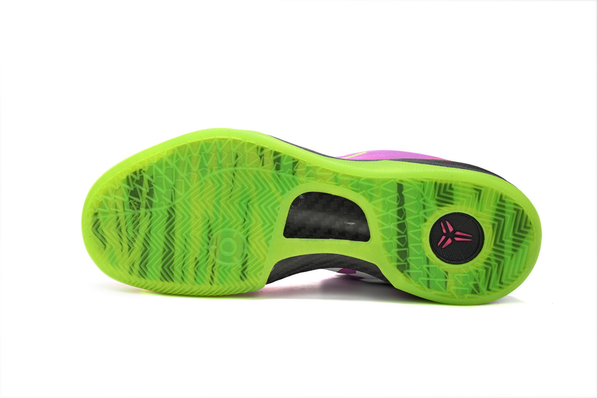 Nike Kobe 8 System Mambacurial 615315-500