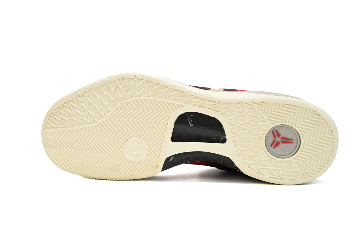 Nike Kobe 8 System Milk Snake 555035-601