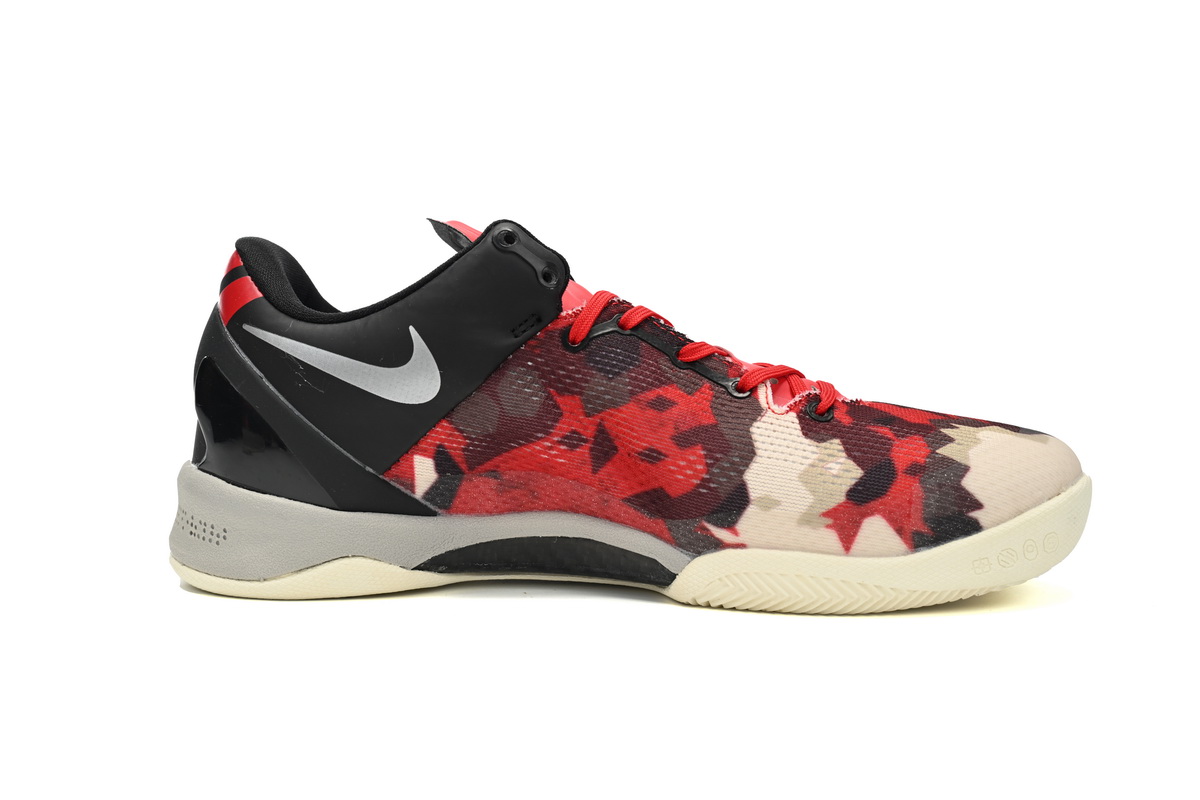 Nike Kobe 8 System Milk Snake 555035-601