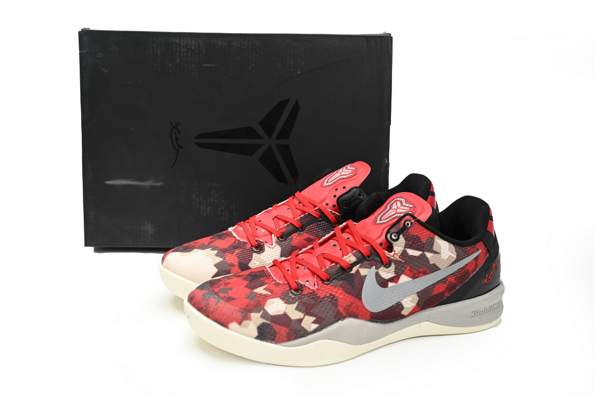 Nike Kobe 8 System Milk Snake 555035-601