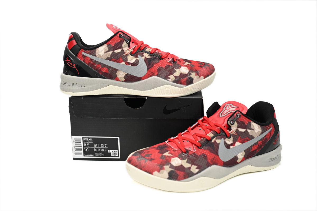 Nike Kobe 8 System Milk Snake 555035-601