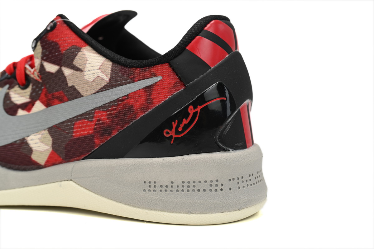 Nike Kobe 8 System Milk Snake 555035-601