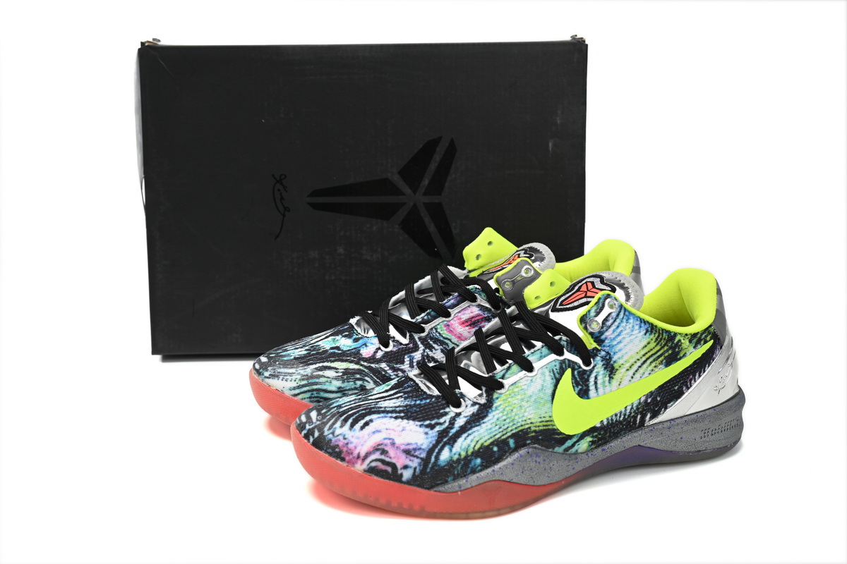 Nike Kobe 8 System Prelude Multi-ColorVolt-Chrome  639655-900