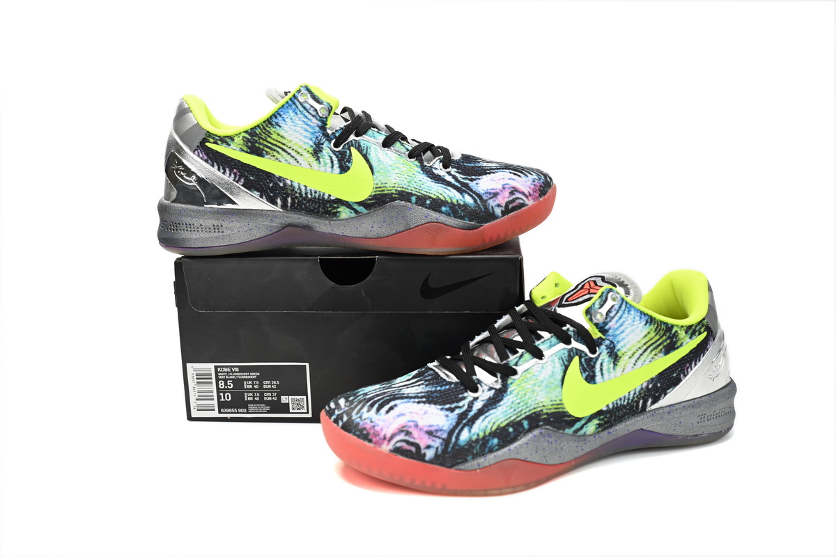 Nike Kobe 8 System Prelude Multi-ColorVolt-Chrome  639655-900