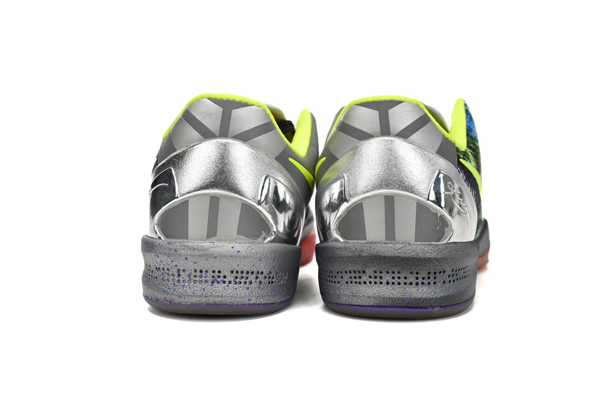 Nike Kobe 8 System Prelude Multi-ColorVolt-Chrome  639655-900