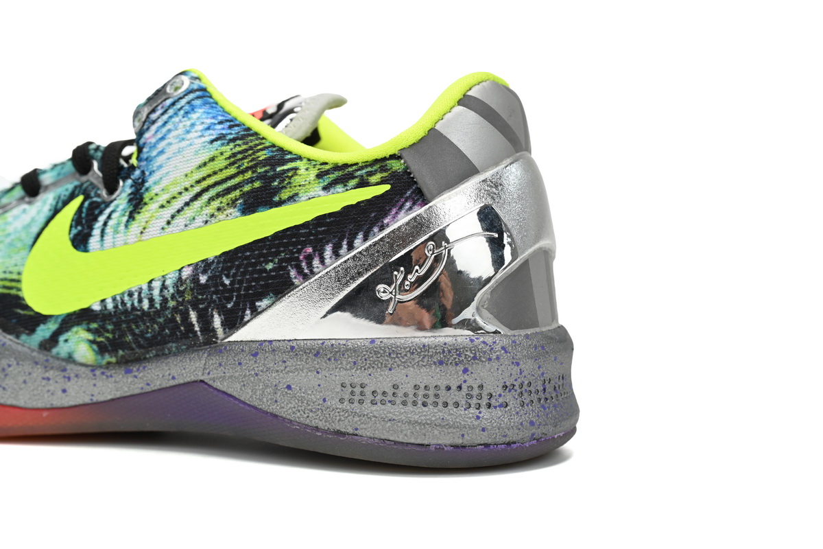 Nike Kobe 8 System Prelude Multi-ColorVolt-Chrome  639655-900