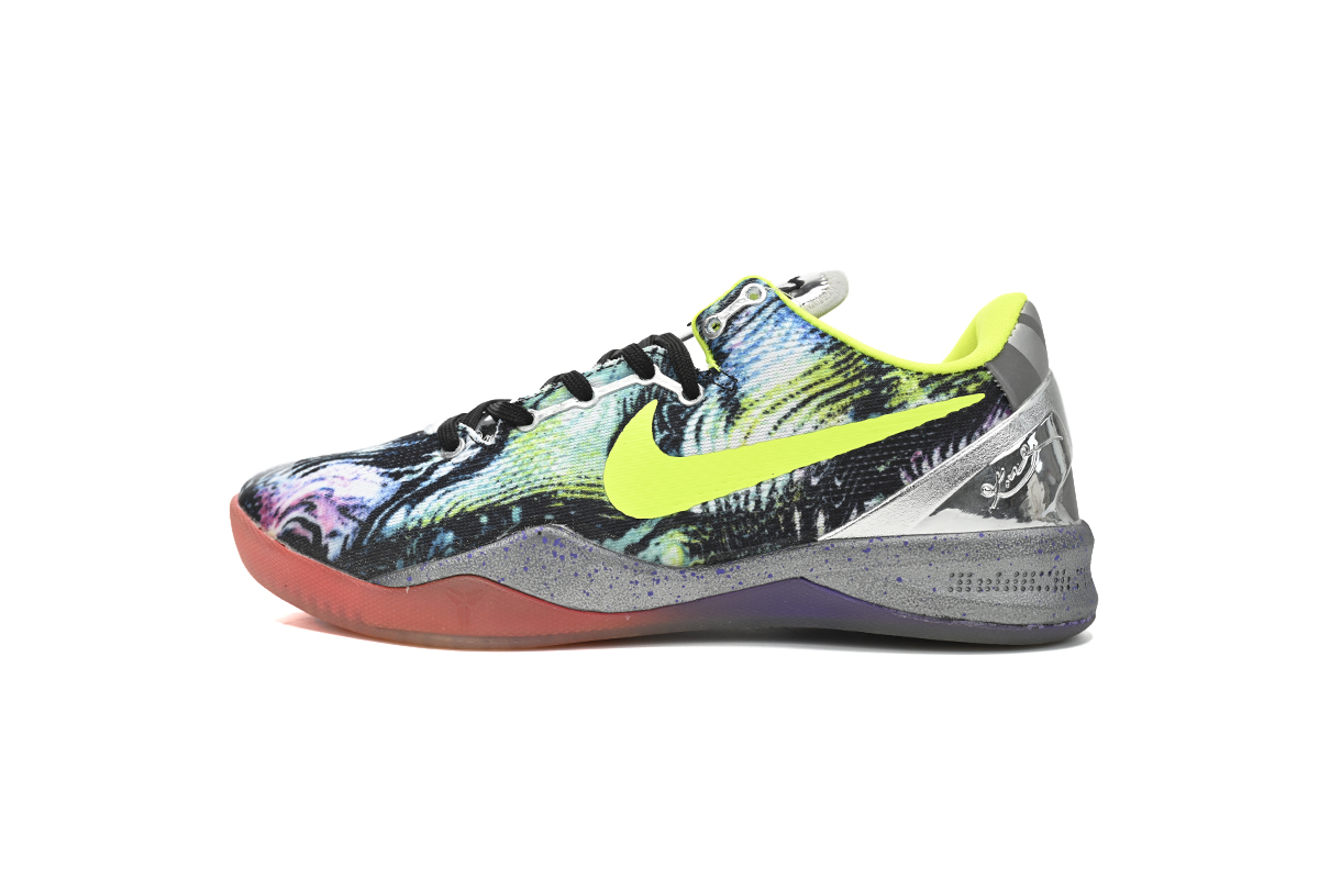 Nike Kobe 8 System Prelude Multi-ColorVolt-Chrome  639655-900