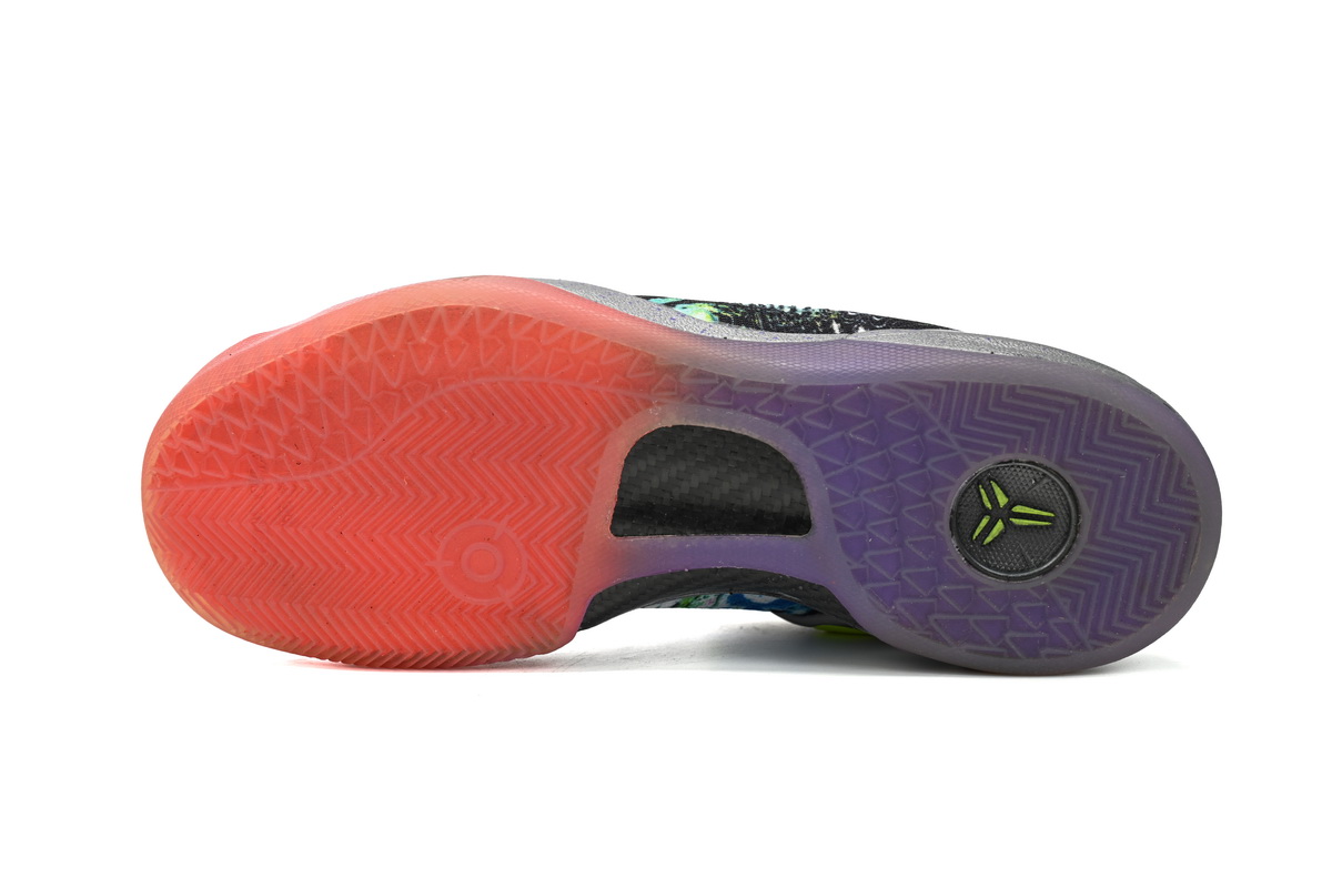 Nike Kobe 8 System Prelude Multi-ColorVolt-Chrome  639655-900