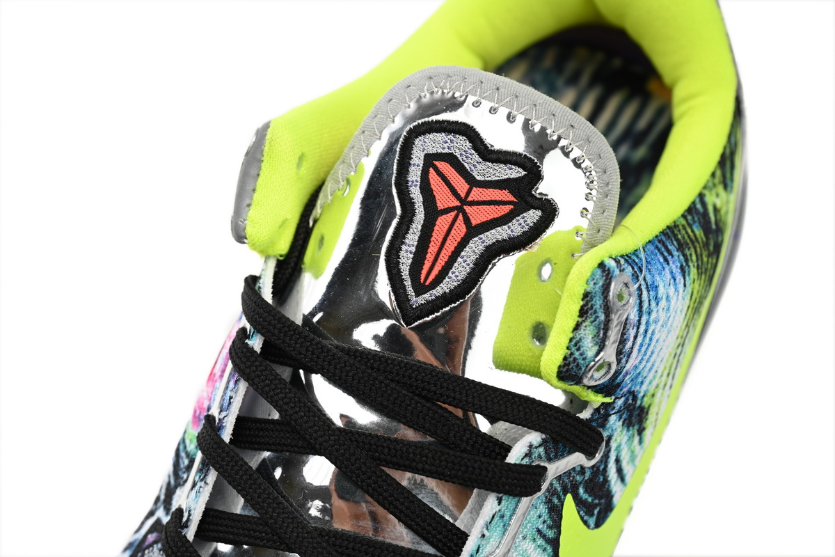 Nike Kobe 8 System Prelude Multi-ColorVolt-Chrome  639655-900