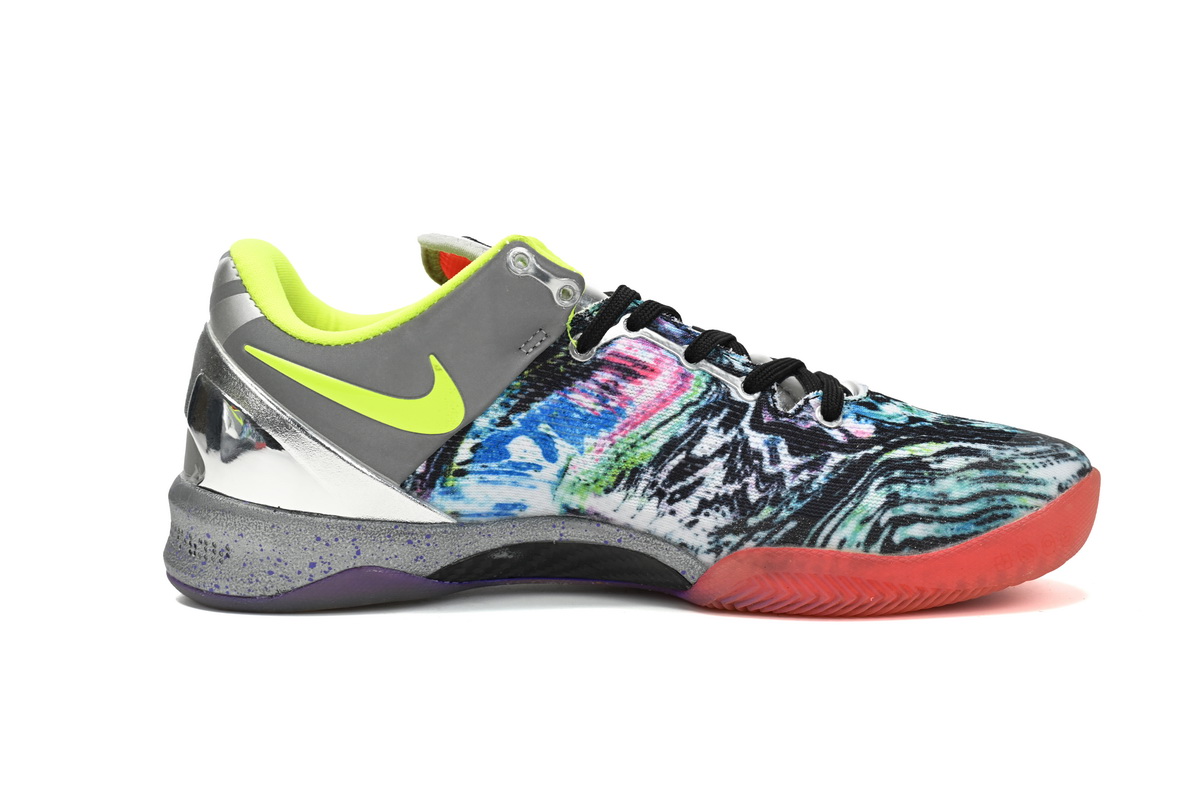 Nike Kobe 8 System Prelude Multi-ColorVolt-Chrome  639655-900