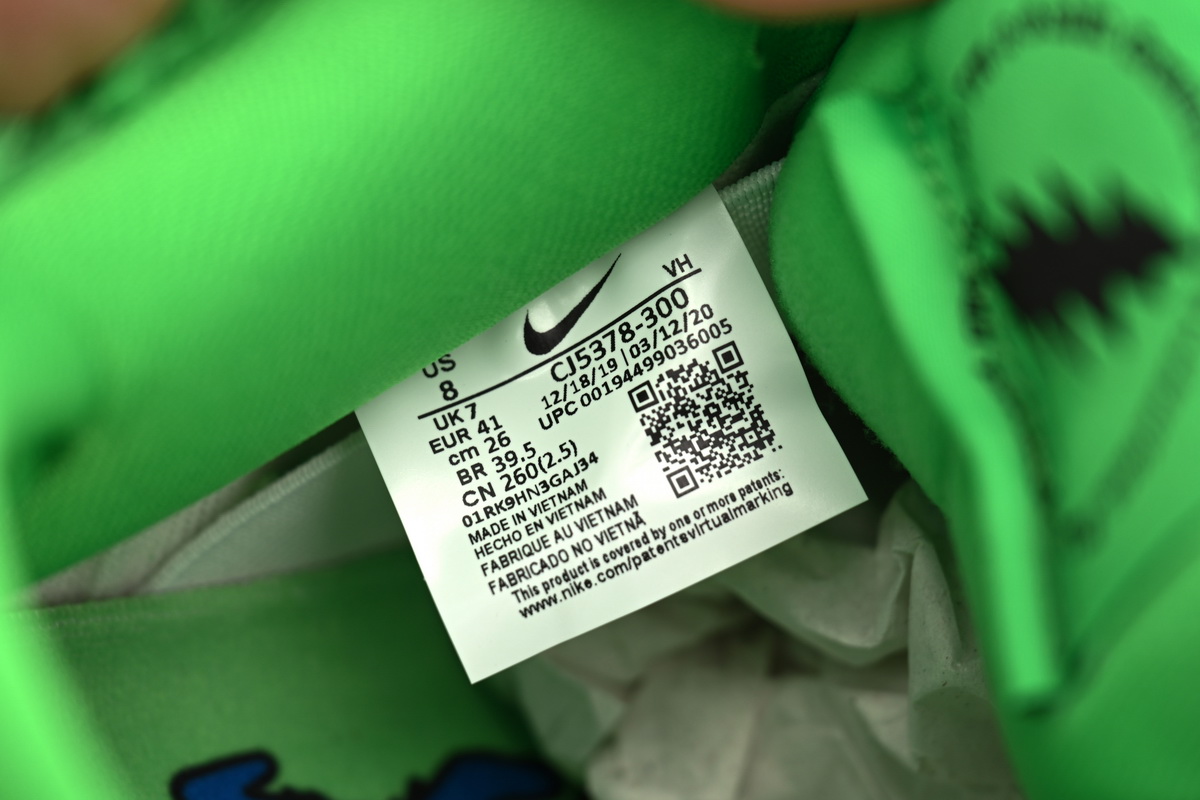Grateful Dead x Nike SB Dunk Low “Green Bear” CJ5378-300