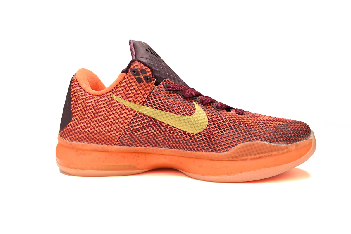 Nike Kobe 10 “Silk Road” 705317-676