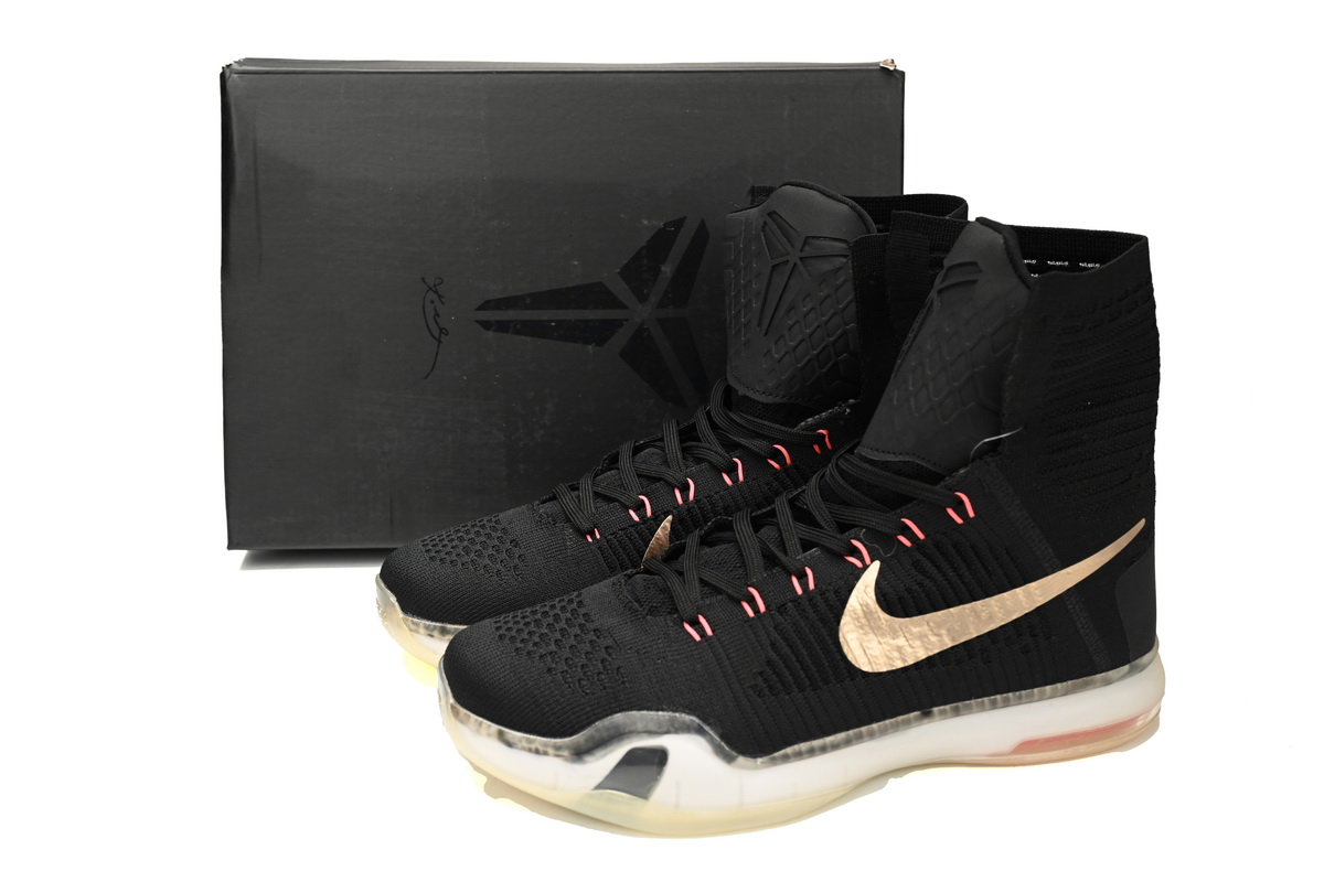 Nike Kobe 10 Elite Rose GoⅠd Pack 718763-091