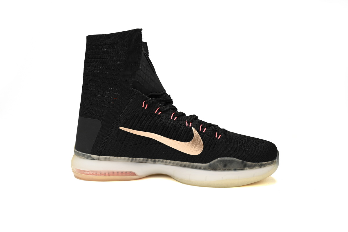 Nike Kobe 10 Elite Rose GoⅠd Pack 718763-091