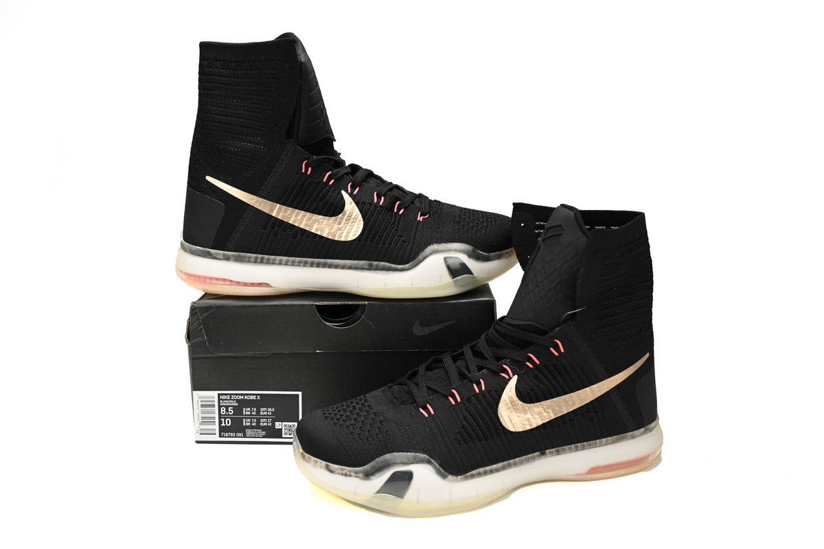 Nike Kobe 10 Elite Rose GoⅠd Pack 718763-091
