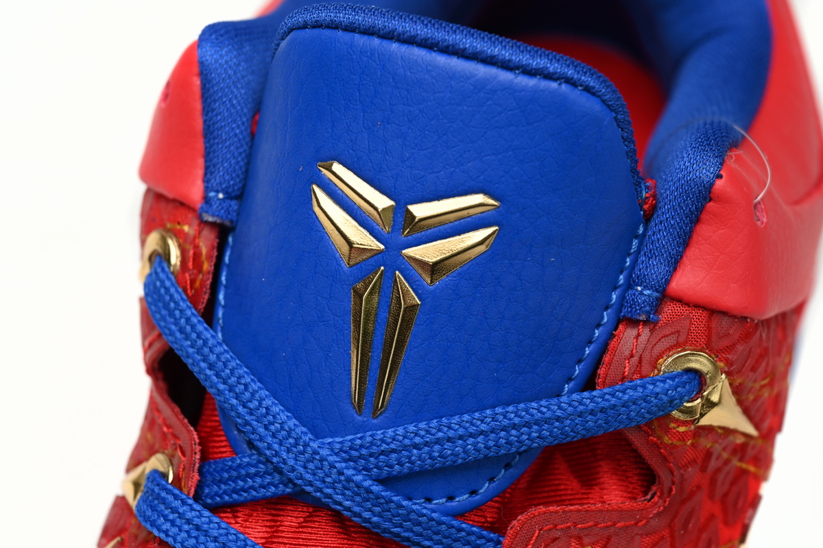 New Sale Nike Zoom Kobe 7 VII Red Royal 488371-406