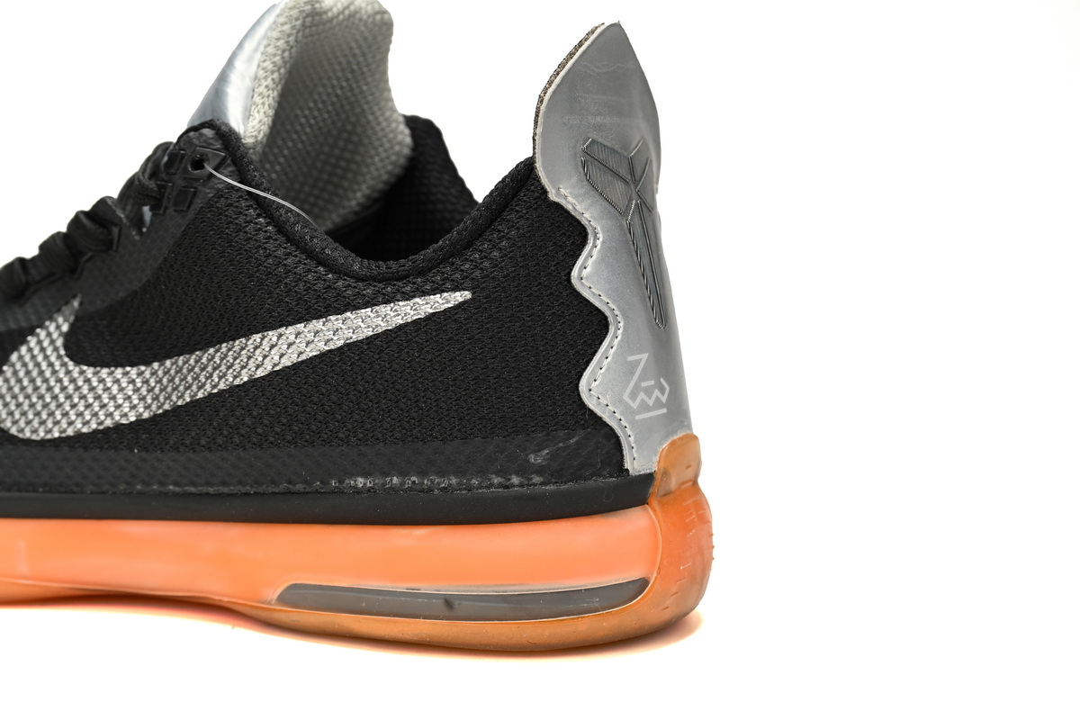 Nike Kobe 10 EP All Star 744985-097