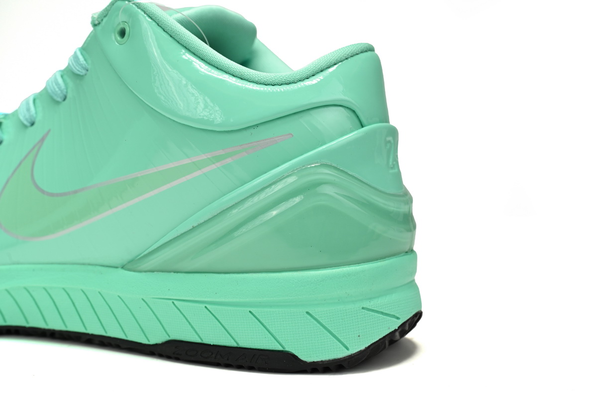 Nike Kobe 4 Protro Bicoastal FQ3545-300