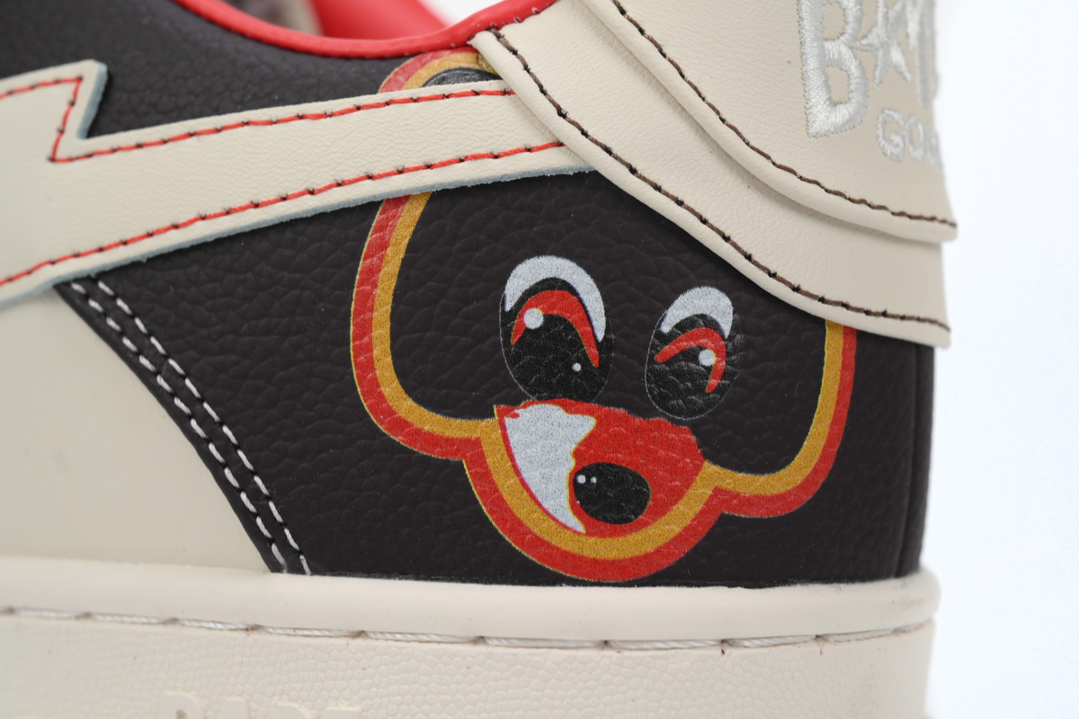 Kanye West x A BATHING APE BapeSTA 0607FS-001