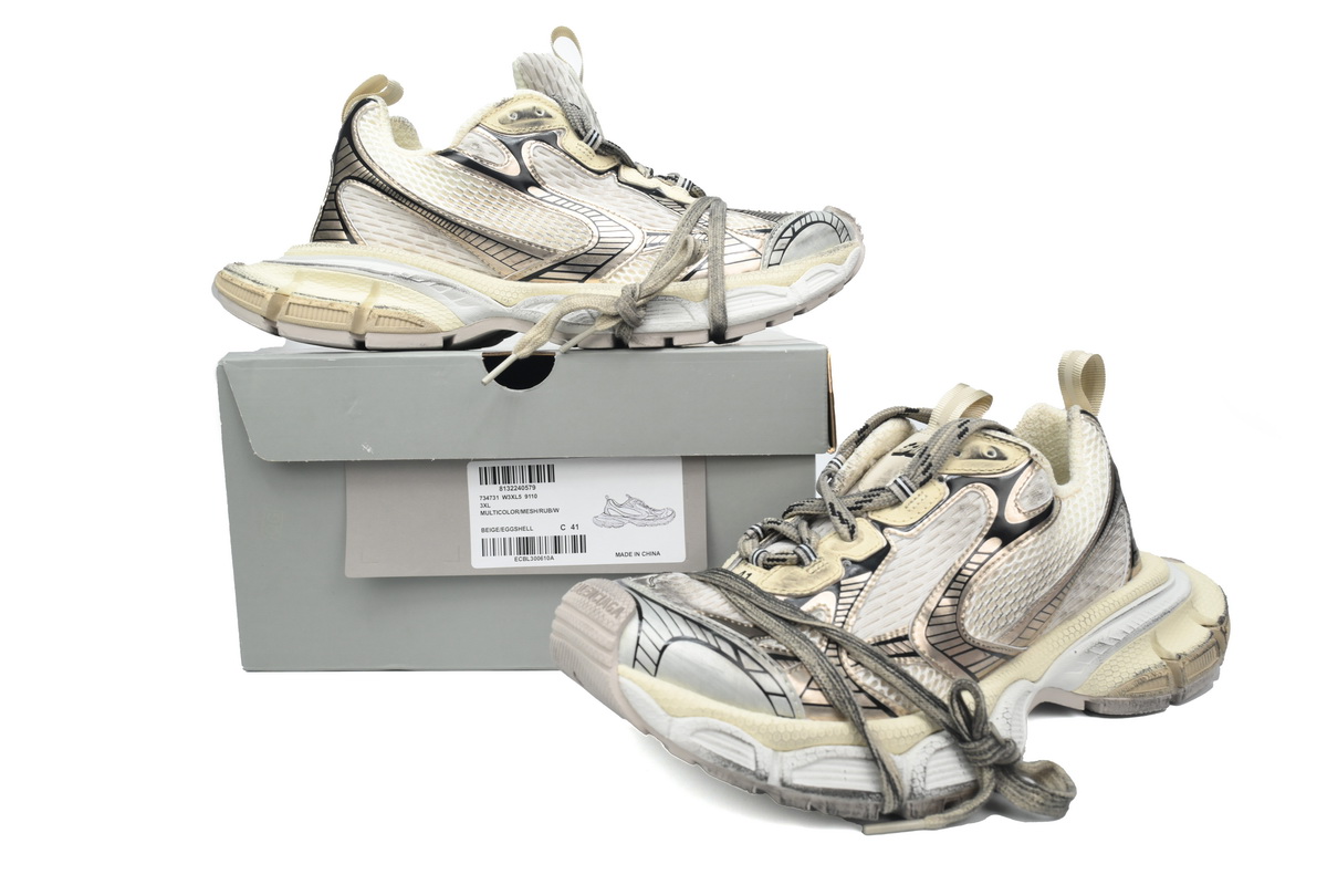 Balenciaga 3XL Champagne 734731 W3XL5 9110