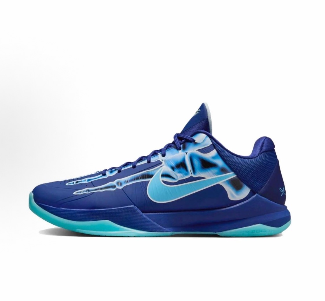 Nike Kobe 5 Protro X-Ray HJ4303-400