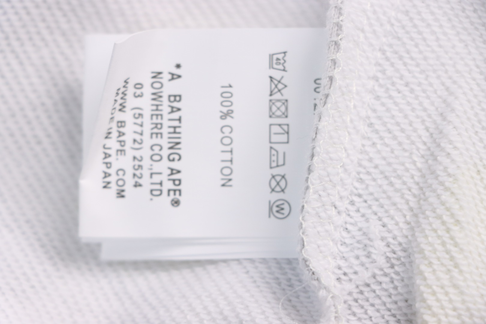 BAPE Classic Camouflage Shorts White