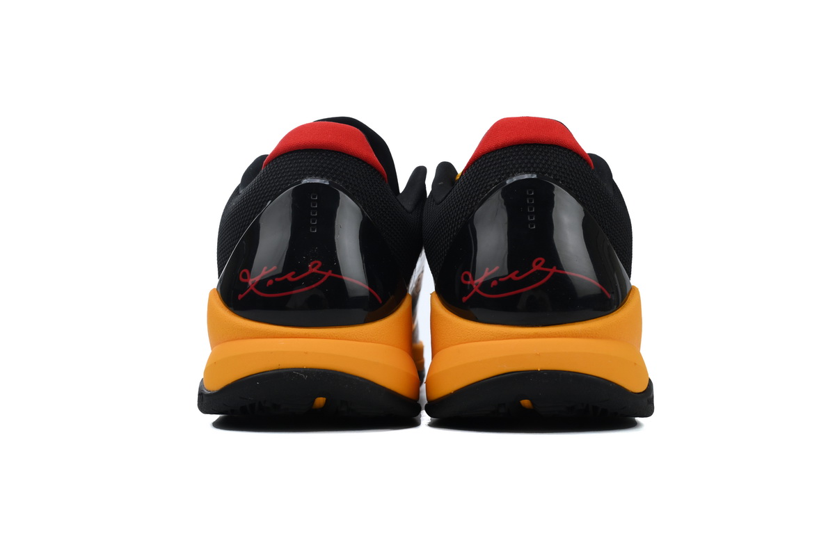 Nike Kobe 5 Protro ‘Bruce Lee’ CD4991-700