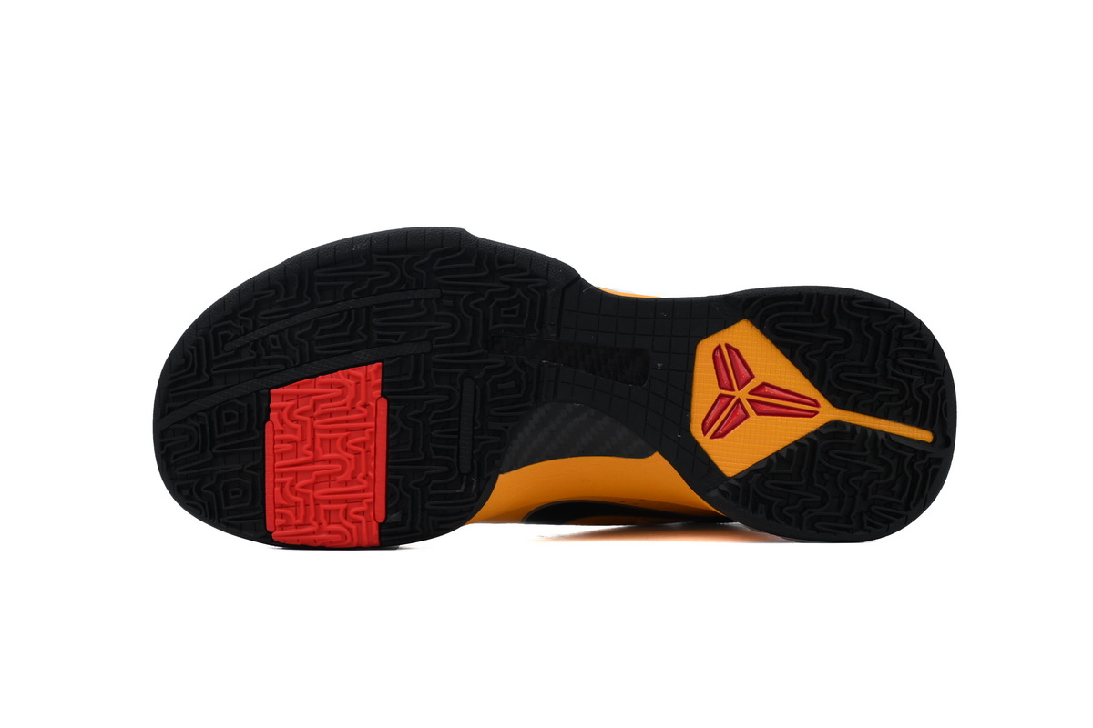 Nike Kobe 5 Protro ‘Bruce Lee’ CD4991-700