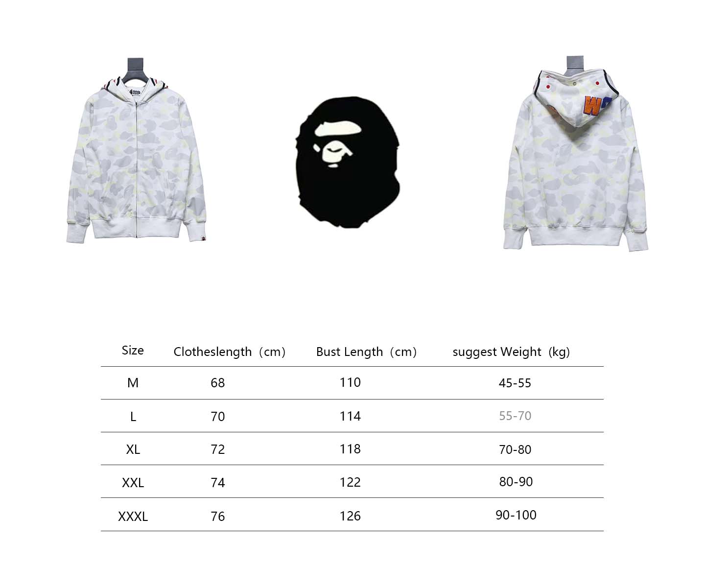 BAPE Shark's Head Tiger's Head Zipper Luminous Camouflage Double Hoodie